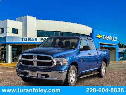 Used 2019 RAM 1500 Tradesman w/ Chrome Plus Package