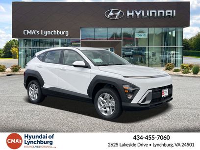 New 2026 Hyundai Kona SE