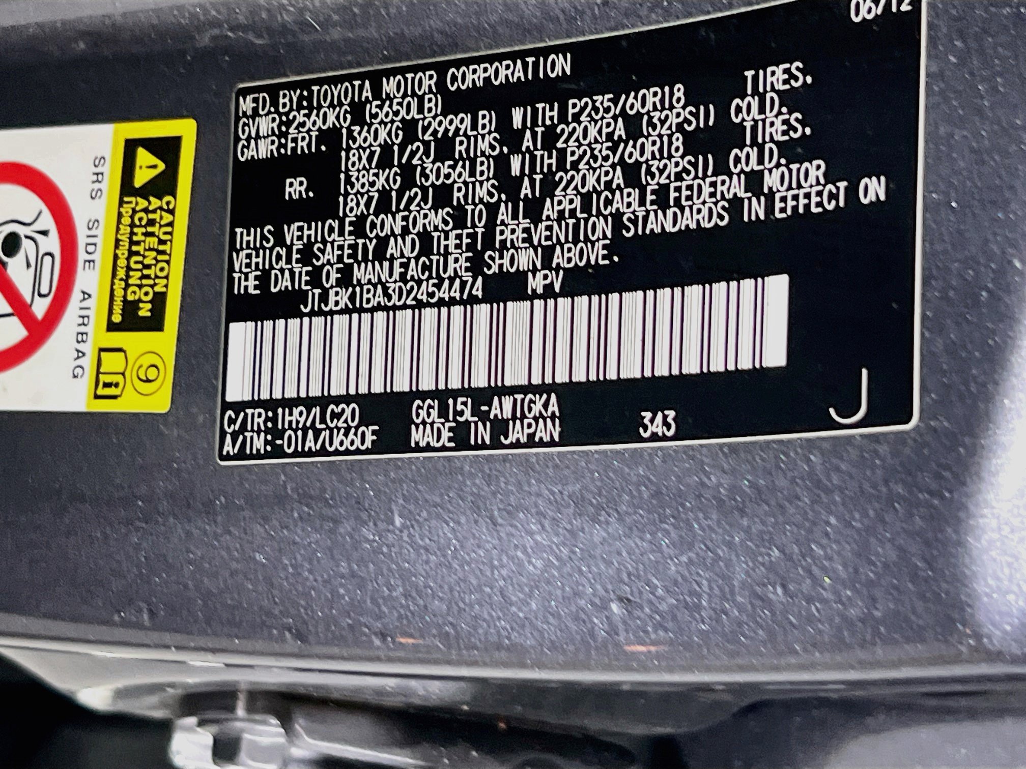 Used 2013 Lexus RX 350 AWD w/ Navigation Pkg image 32