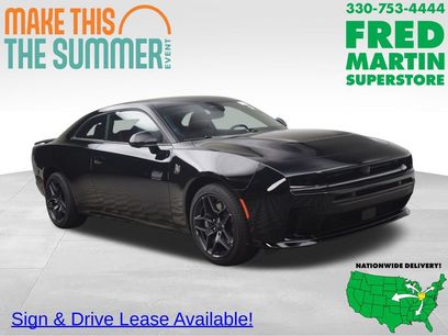 New 2027 Dodge Charger Scat Pack