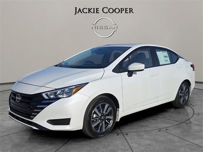 New 2025 Nissan Versa SV w/ Trunk Package