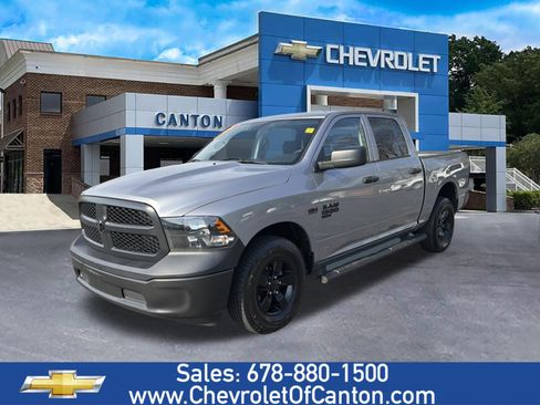 Used 2024 RAM 1500 Tradesman w/ Popular Equipment Group image 1
