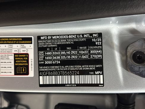 New 2026 Mercedes-Benz GLE 53 AMG 4MATIC image 12