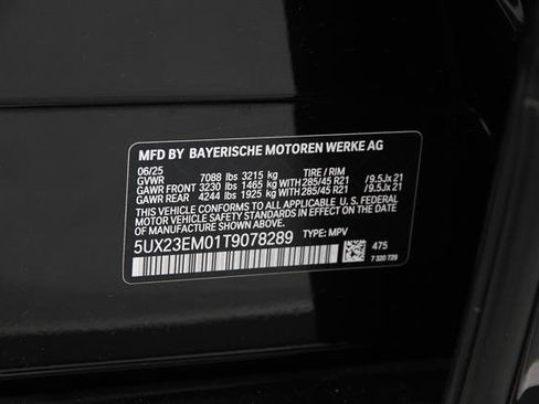 Used 2026 BMW X7 xDrive40i AWD/4WD image 24
