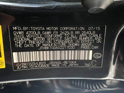 Used 2016 Lexus ES 350 w/ Luxury Package w/Wood Trim image 38