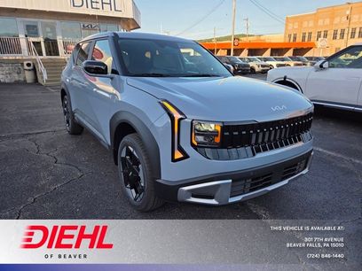 New 2027 Kia Seltos S