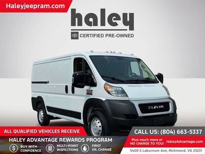 Used 2021 RAM ProMaster 2500