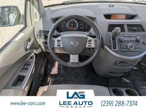 Used 2007 Nissan Quest SL w/ Upgrade Pkg image 12