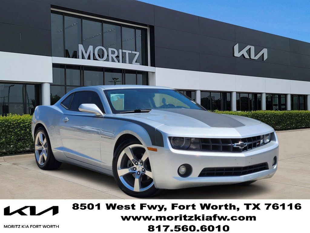 Used 2013 Chevrolet Camaro LT w/ RS Package RWD image 1