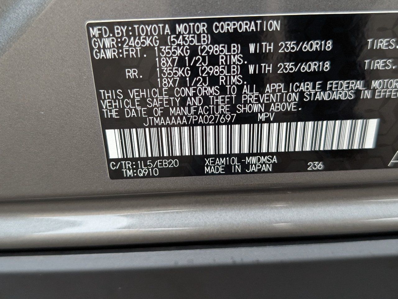 Used 2023 Toyota bZ4X FWD w/ Weather Package image 22