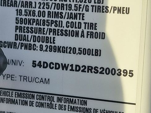 New 2024 Chevrolet Low Cab Forward image 14