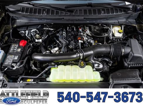 New 2025 Ford Expedition Tremor image 27