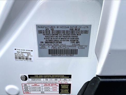 New 2026 Nissan Kicks S FWD image 22