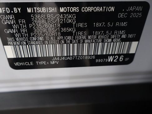 New 2026 Mitsubishi Outlander ES image 49