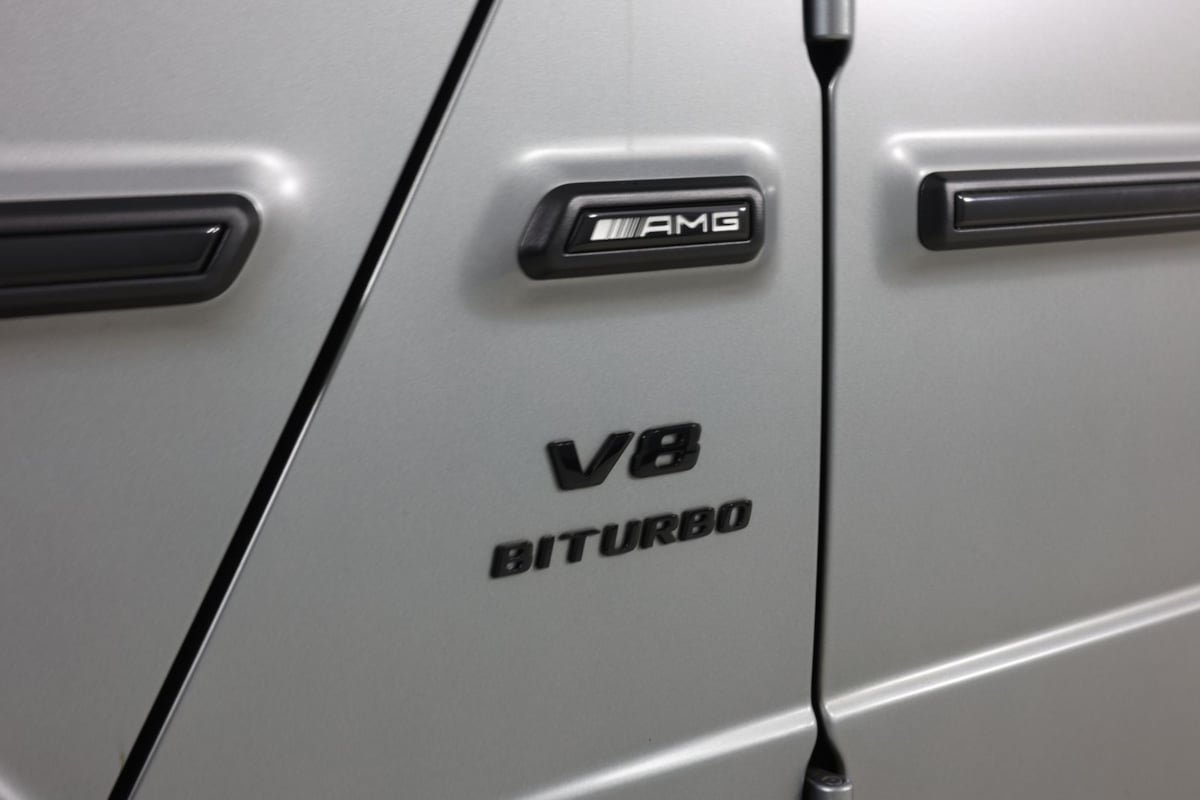 Used 2021 Mercedes-Benz G 63 AMG 4MATIC image 48