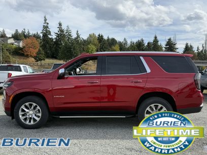 New 2026 Chevrolet Tahoe Premier w/ Sun And Tow Package