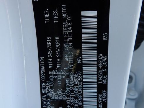 Used 2024 Toyota Land Cruiser 1958 image 27