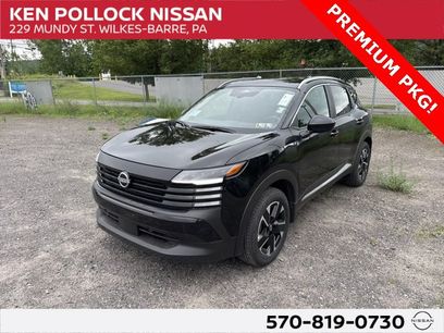 New 2025 Nissan Kicks SV w/ SV Premium Package