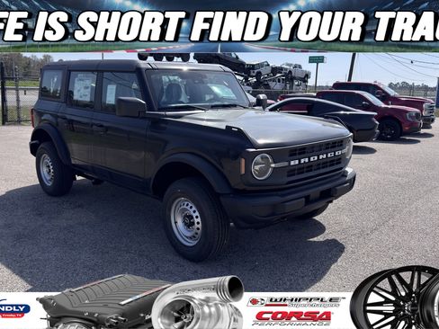 New 2026 Ford Bronco 4-Door image 1