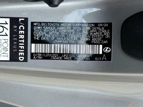 Used 2024 Lexus LC 500 Convertible w/ Touring Package RWD image 41