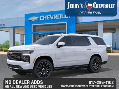 New 2026 Chevrolet Tahoe High Country