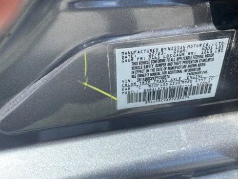 Used 2023 Nissan Sentra SV w/ SV Premium Package FWD image 20