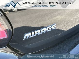 Used 2024 Mitsubishi Mirage ES FWD video 3