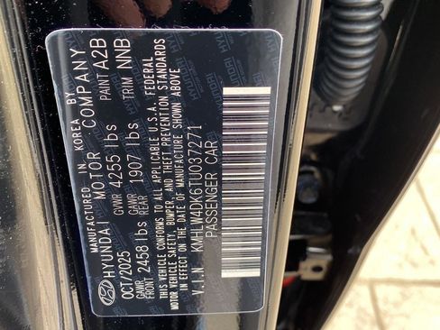 Used 2026 Hyundai Elantra N FWD image 14