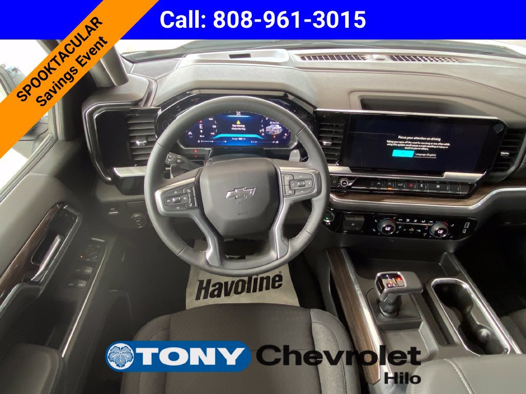 New 2026 Chevrolet Silverado 1500 RST w/ Convenience Package II RWD image 15