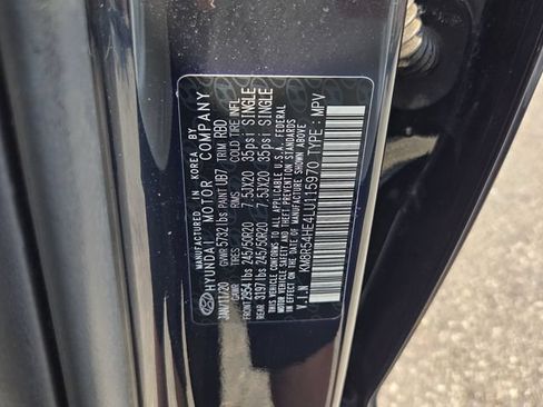 Used 2020 Hyundai Palisade Limited FWD image 18