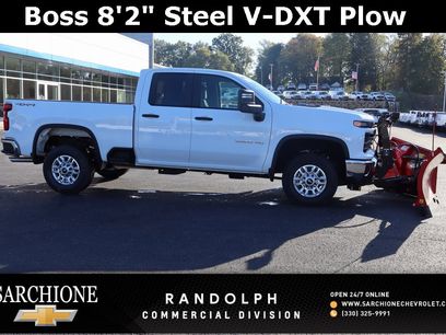 New 2025 Chevrolet Silverado 2500 W/T w/ WT Convenience Package