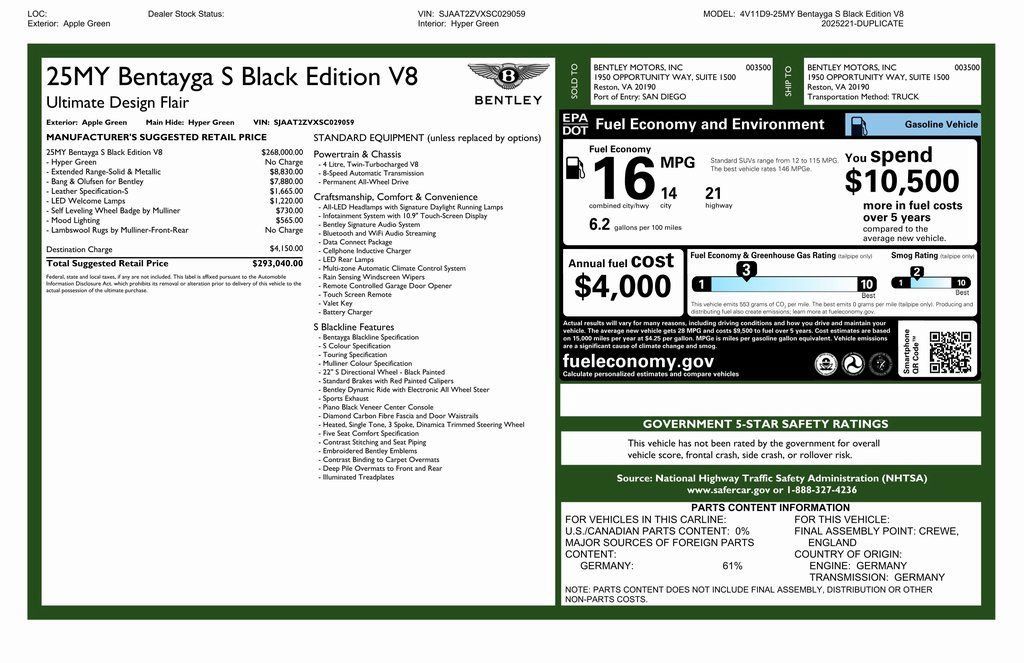 Used 2025 Bentley Bentayga AWD/4WD image 7