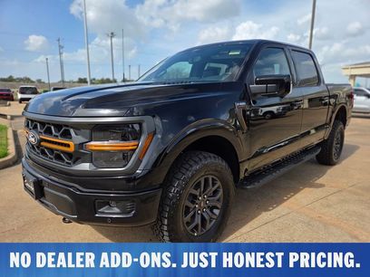 New 2026 Ford F150 Tremor w/ Equipment Group 402B