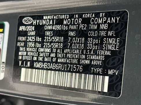 Used 2024 Hyundai Kona SEL FWD image 12