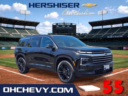 New 2026 Chevrolet Traverse LT w/ Enhanced Driving Package