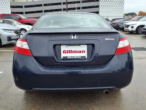 Used 2008 Honda Civic LX image 22