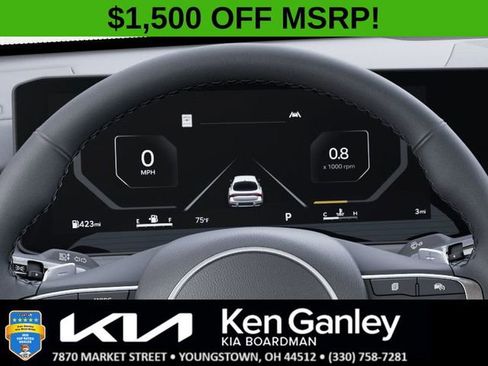 New 2026 Kia K5 GT w/ GT1 Package FWD image 21