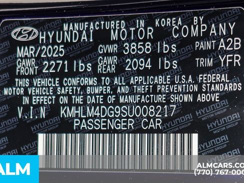 Used 2025 Hyundai Elantra Sport image 57