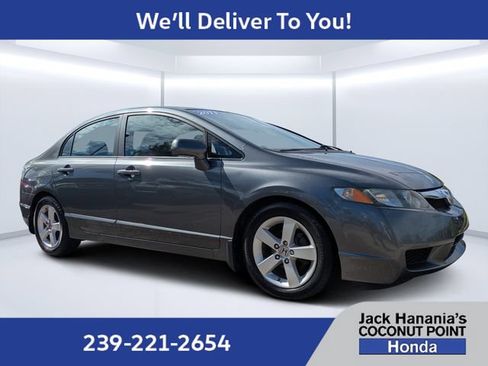 Used 2011 Honda Civic LX-S image 1