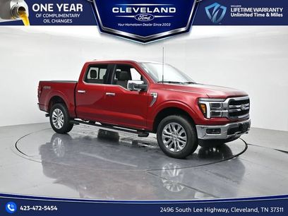 New 2026 Ford F150 Lariat w/ Equipment Group 502A High