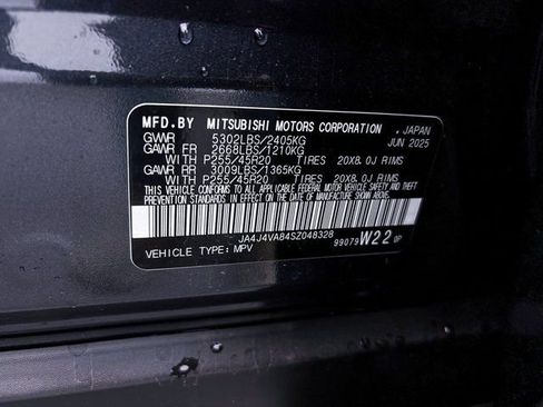 New 2025 Mitsubishi Outlander SE image 27