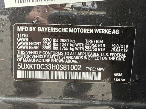 Used 2017 BMW X5 xDrive40e image 54