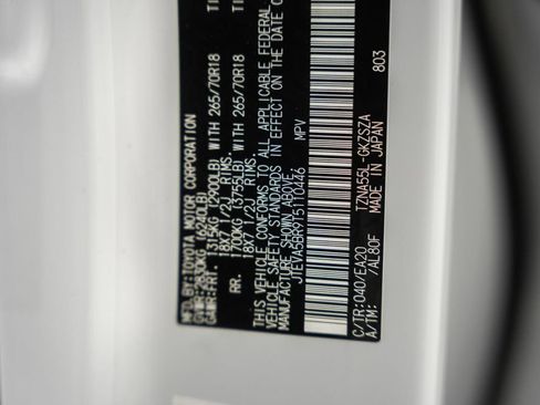 New 2026 Toyota 4Runner TRD Off-Road Premium image 44