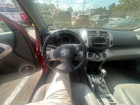 Used 2008 Toyota RAV4 Limited image 8