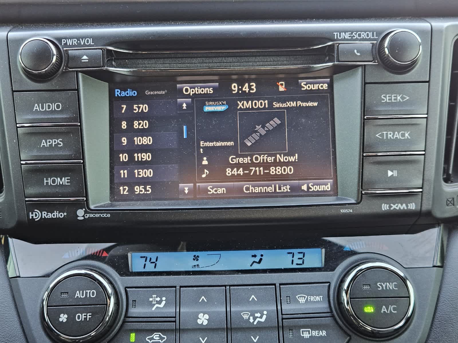 Used 2017 Toyota RAV4 SE w/ Power Special Value Package FWD image 16