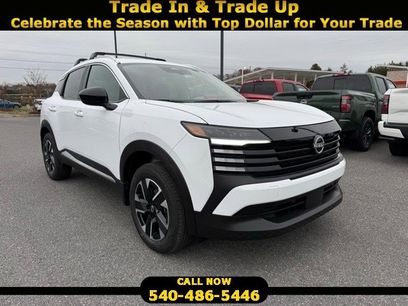 New 2026 Nissan Kicks SV w/ Cold Weather Package