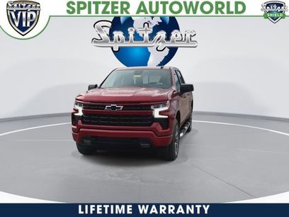 New 2026 Chevrolet Silverado 1500 RST w/ All Star Edition Plus