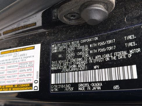 Used 2023 Toyota 4Runner SR5 Premium w/ Moonroof Package AWD/4WD image 27