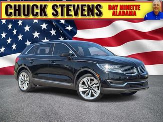 Used 2016 Lincoln MKX Reserve w/ Luxury Package FWD video 1