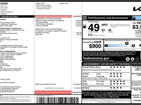 Used 2023 Kia Niro SX Touring image 50